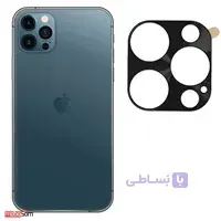 محافظ لنز فلزی AK مناسب برای گوشی اپل iPhone 12 Pro