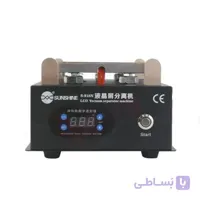 سپراتور و تاچ بردار سانشاین Sunshine S-918N