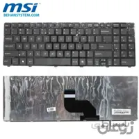 کیبورد لپ تاپ MSI مدل A6400