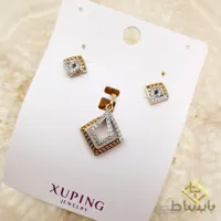 نیمست ژوپینگ