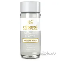 پاک کننده آرایش چشم سینره مدل میسلار واتر ا Cinere Remover Eye Makeup Micellar Water کد 412278