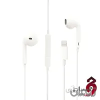 هندزفری لایتنینگ آیفون Apple Earpod