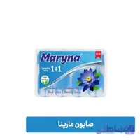 صابون مارینا ۹۰ گرم ۴ عددی کرم دار – رایحه لوتوس ( نیلوفر آبی)