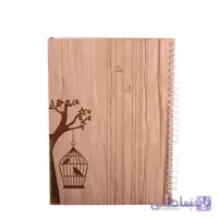 دفتر خط دار جلد چوبی هیرون