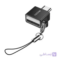 مبدل OTG به تایپ سی یسیدو مدل Yesido gs08 ا Yesido Type-C OTG GH08