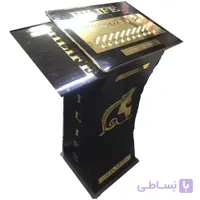 دستگاه فارادیک 20 پد دیجیتال و قابل برنامه ریزی