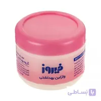 وازلین کاسه ای فیروز