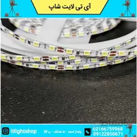 ریسه نواری 2835 تراکم120 عرض4میلیمتر