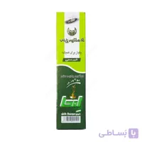 خمیر غیر سمی ریشه کن کننده سوسک امحا 60 گرم ا EMHA