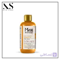کرم موی فر کننده روغن نارگیل مائویی
