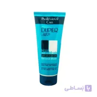 ماسک مو دوپیر تیوپی حاوی کراتین