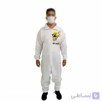 لباس زنبورداری بدون کلاه یک تکه
