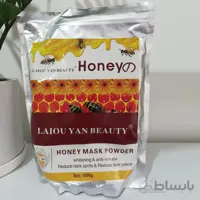 ماسک صورت پودری لاتکسی یک کیلویی