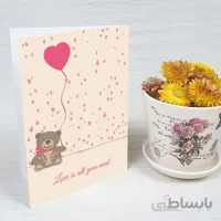 کارت پستال عاشقانه کد 1121