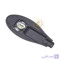 چراغ خیابانی ۵۰ وات صبا ترانس