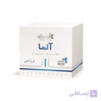 کرم گیاهی آلما هلسی