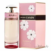 خرید عطر پرادا کندی فلورال-Prada candy florale
