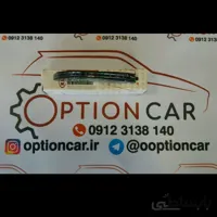 راهنما روی آینه چپ سراتو سایپا