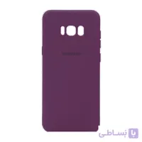 قاب سیلیکونی زیر بسته محافظ لنزدار کد رنگ 506 بنفش - Samsung S8 Plus