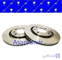 دیسک ترمز چرخ جلو پژو 405