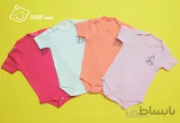 بادی آستین کوتاه روبین