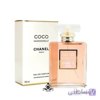 ادکلن زنانه کوکو مادمازل شنل Chanel Coco Mademoiselle