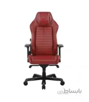 صندلی گیمینگ دی ایکس ریسر DM1200 DMC/DM1200/R Maroon ا DXRacer MASTER Removable DM1200 DMC/DM1200/R Maroon Gaming Chair