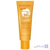 کرم ضد آفتاب رنگی فتودرم مکس +SPF50 بایودرما