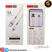 کابل شارژ tranyoo s8 type c