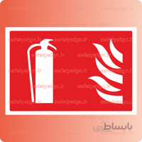 5190 -كپسول آتش نشاني پودر و گاز