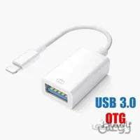 تبدیل OTG Lightning مدل Earldom ET-OT48