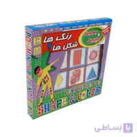 بازی آموزشی ببین و بچین رنگ ها و شکل ها