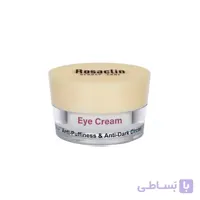 کرم دور چشم ضد پف رزاکلین حجم 20ml