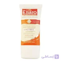کرم ضد آفتاب فاقد چربی الارو (Ellaro Sunscreen Cream Sans Huile Teinte Claire Oil-Free spf 50)