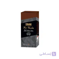 قهوه اصلی هات چاکلت دکتر بیز