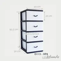 فایل D 113- xp4 دل آسا رنگ سرمه ای
