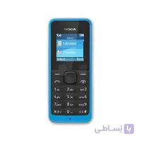 قاب و شاسی اصلی نوکیا nokia 105