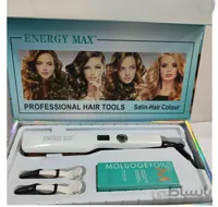 اتومو حرفه ای انژی مکس1090 ENERGYMAX