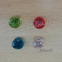 سبدی