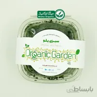 سبزی پلو تازه خرد شده ارگانیک باغ ارگانیک سدرا – 300 گرم