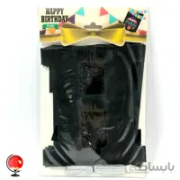 ریسه تولد HAPPY BIRTHDAY مشکی