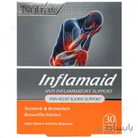 کپسول اینفلامید نوتراکس ا Inflamaid Nutrax