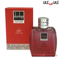 ریو کالکشن دانلوپ دیزایر رد ادو پرفیوم مردانه حجم 100 میل عطر ا Rio Collection Dunlop Desire Red Eau de Parfum For Men