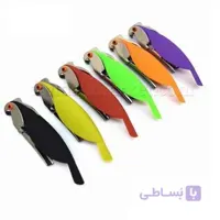 درب بازکن مدل طوطی