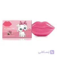 ماسک لب کاسه ای گل رز سرسان لاو SERSANLOVE