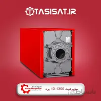 دیگ چدنی شوفاژکار 13 پره سری سوپر هیت 1300