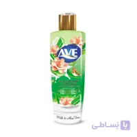 شامپو کرمی صورت و بدن اوه حاوی لایه بردار با رایحه شیر و آلوئه ورا 400 میل ا AVE Body Shampoo Moisturizing Exfoliating Milk Aloevera 400ml