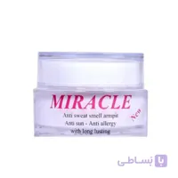 کرم ضد عرق میراکل Miracle ( ضد بو و ضد عرق )حجم ۵۰ میل