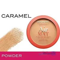 پنکیک ایرمت ۰۵ بورژوآ