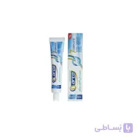 خمیر دندان دورکو مدل 7 Complete حجم 70 میلی لیتر